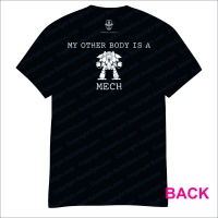 mech_1_back